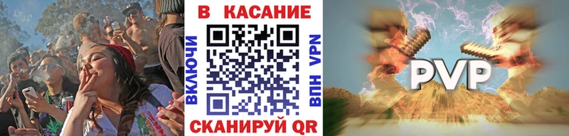 Названия наркотиков Инта COCAIN  Мефедрон  ГАШИШ  Галлюциногенные грибы  Конопля 