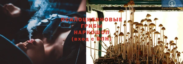 наркотики Липки