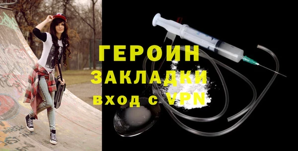 СК Абинск