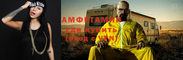 мдма Лихославль