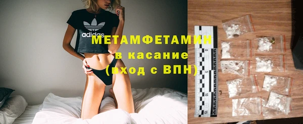СК Абинск