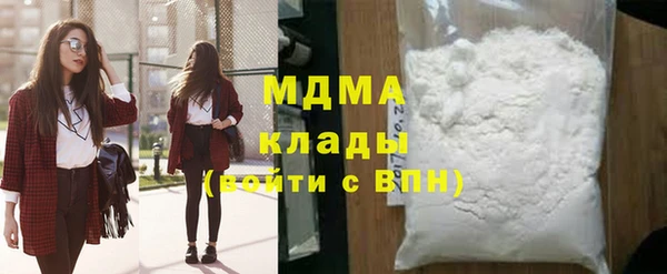 СК Абинск