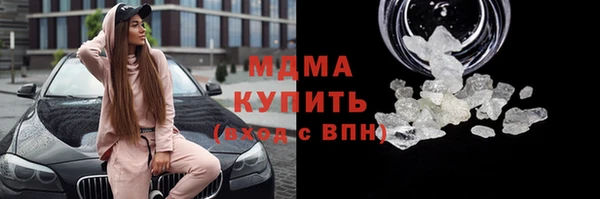 СК Абинск