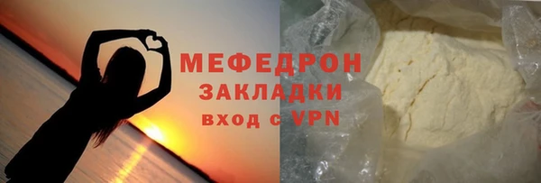 СК Абинск