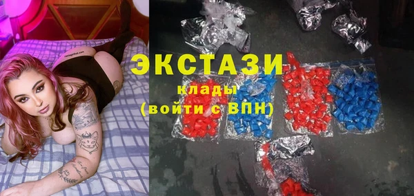 СК Абинск