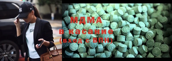 прущая мука Абаза