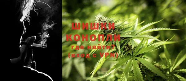 марки nbome Абдулино