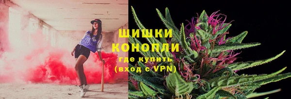 марки nbome Абдулино