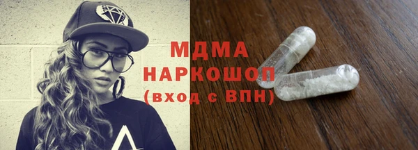 СК Абинск