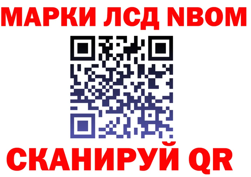 ГЕРОИН хмурый вход это мега Инта