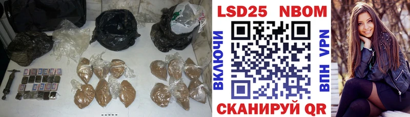 LSD-25 экстази ecstasy  Инта 