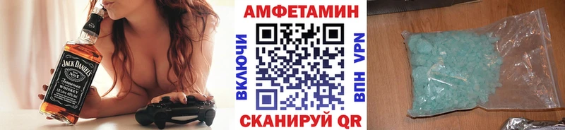 Первитин витя  Инта 