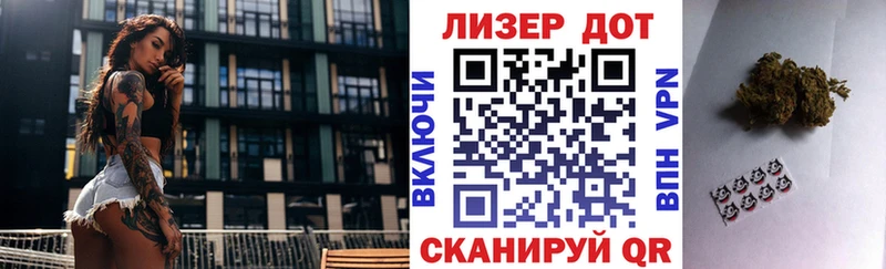 купить наркоту  Инта  MEGA рабочий сайт  shop какой сайт  Наркотические марки 1500мкг 