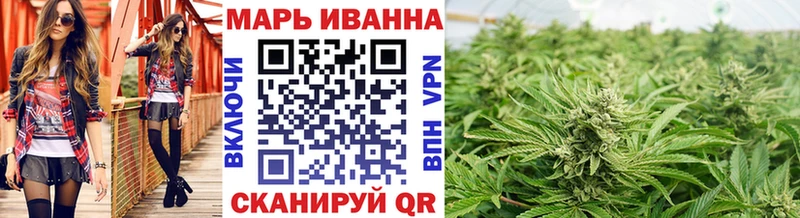 МАРИХУАНА AK-47  МЕГА зеркало  Инта 